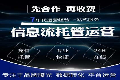 百度贴吧推广实战：如何运用社交媒体扩大影响力