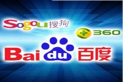百度搜索推广的移动端优化策略及效果